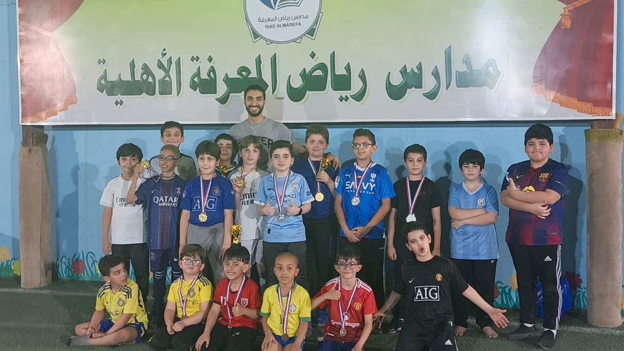 بطولات رياضية وتكريم