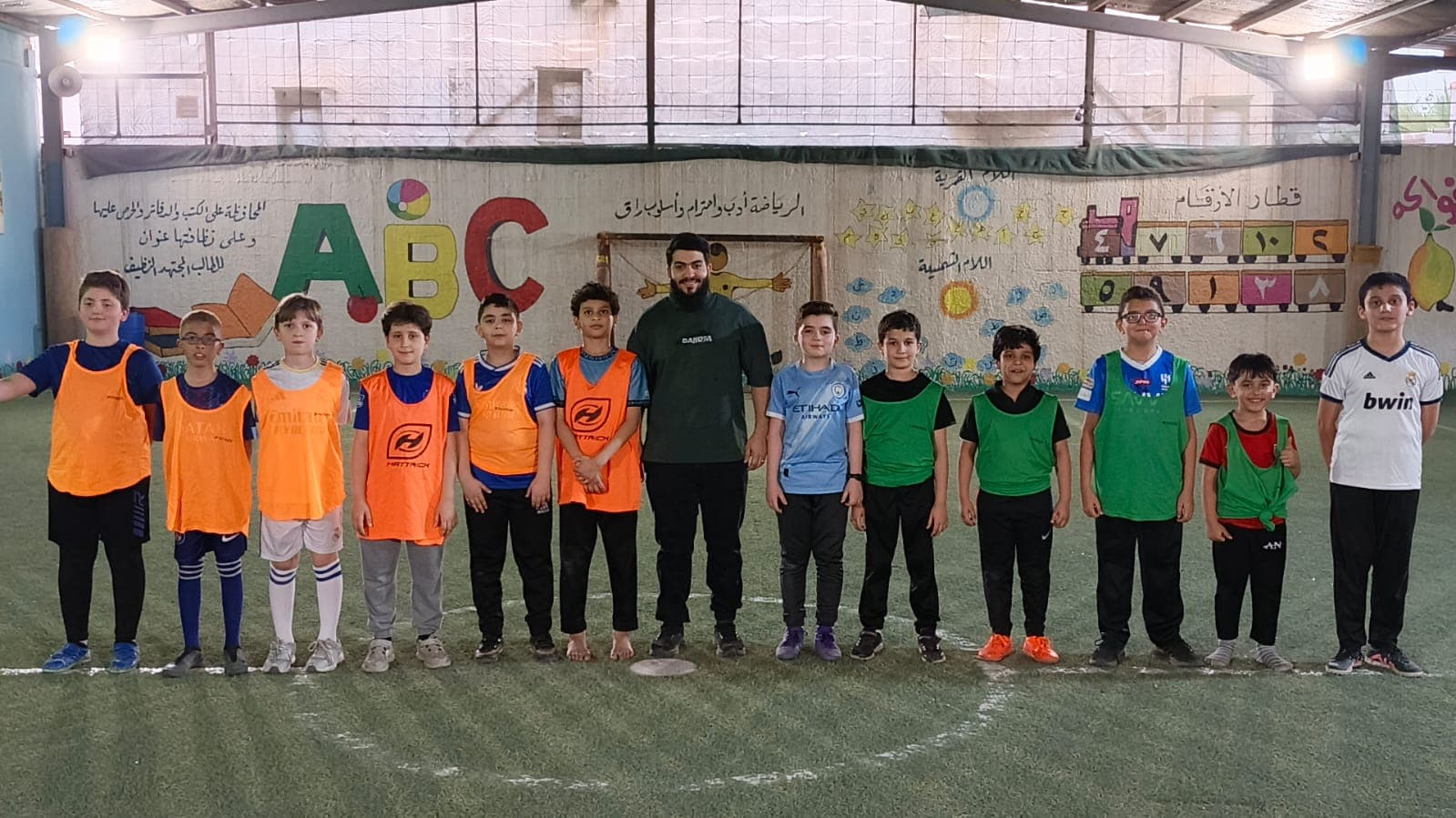 التربية البدنية